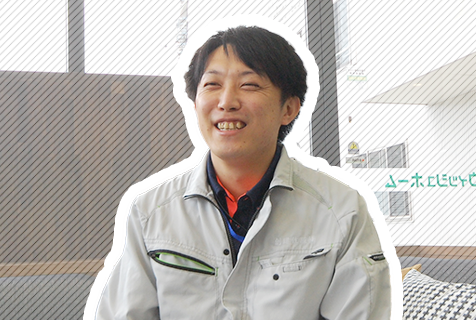 SATO EIICHI